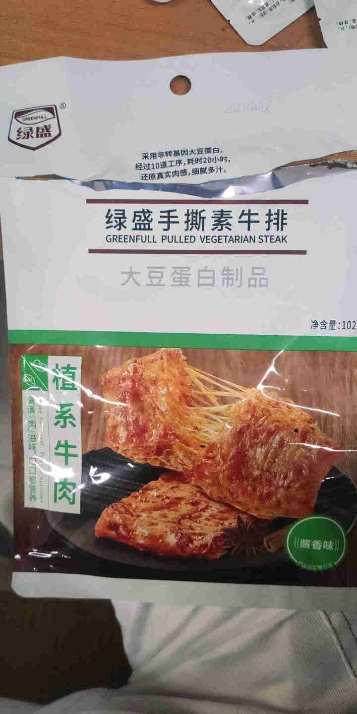 绿盛手撕102g素牛排素肉豆干素牛肉素食食品香辣条儿时怀旧小零食 酱香102g怎么样，好用吗，口碑，心得，评价，试用报告,第2张