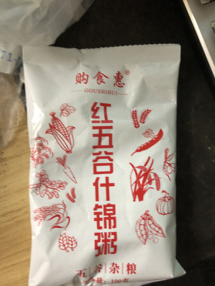 购食惠 7日粥道 五谷杂粮 粥米 7种700g（粥米 粗粮 组合 杂粮 八宝粥原料）怎么样，好用吗，口碑，心得，评价，试用报告,第2张