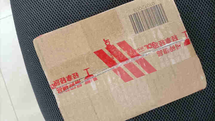 【京东农场】野生沙棘汁原浆饮料 山西特产果汁 正宗生榨果蔬汁饮品 京品源全程溯源 尝鲜/310ml*1瓶怎么样，好用吗，口碑，心得，评价，试用报告,第2张