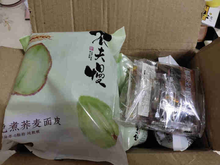 农夫慢 荞麦面皮免煮凉皮0脂肪荞麦面即食办公室宿舍健身代餐高饱腹主食非油炸拌面方便面速食红油面皮 100g*5袋【醇香麻酱】怎么样，好用吗，口碑，心得，评价，试,第2张