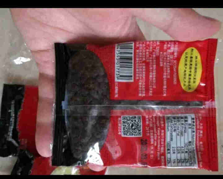 珠江桥牌 豆豉 正宗阳江特产豆豉干 地标产品  黑豆风味调味品 蒸鱼排骨炒菜炖肉 广东老字号 豆豉60g*3包怎么样，好用吗，口碑，心得，评价，试用报告,第3张