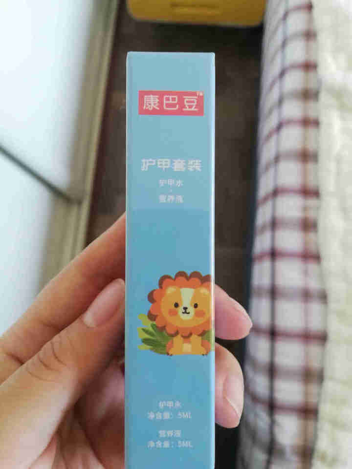 康巴豆 苦甲水儿童可食用宝宝防止咬手指戒断奶纠正器婴儿小孩咬指甲戒吃手神器苦味剂 【苦味养护】二合一【专业检测安全卫生】怎么样，好用吗，口碑，心得，评价，试用报,第2张