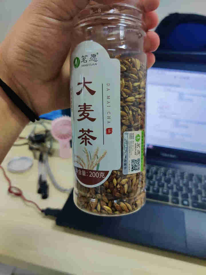 【发2件=发3罐】大麦茶 原味烘焙型炒麦芽茶五谷茶泡水喝的花草茶叶 200克/罐怎么样，好用吗，口碑，心得，评价，试用报告,第2张