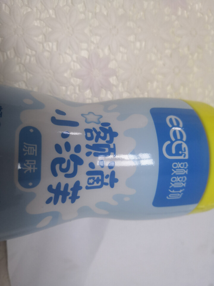 【额额狗品牌】 宝宝零食非油炸有机大米五谷谷物点心泡芙婴儿辅食 原味怎么样，好用吗，口碑，心得，评价，试用报告,第2张