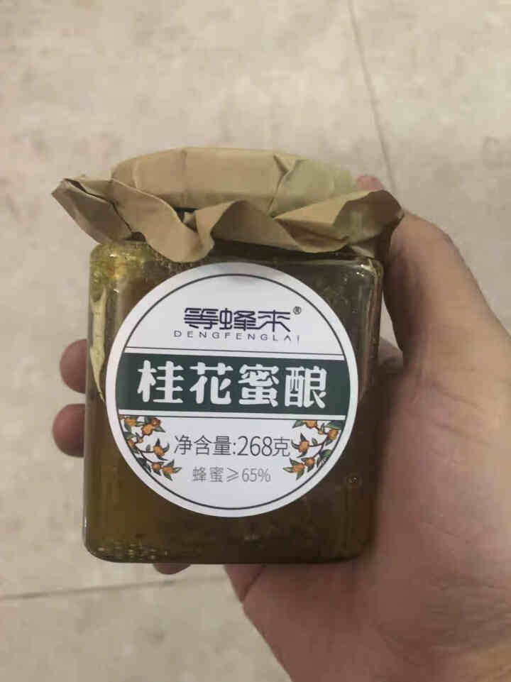 等蜂来 桂花蜜酿果酱268g 韩国风味桂花蜜炼酱茶饮品 制作汤圆糕点蜜汁莲藕甜酱调味品怎么样，好用吗，口碑，心得，评价，试用报告,第2张