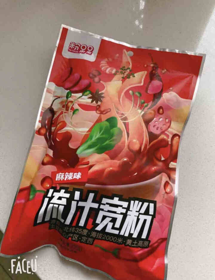 粉呆呆 麻辣流汁宽粉带料包 甘肃定西土豆宽粉 螺霸王酸辣螺蛳粉白家陈记马铃薯粉条 速食宽粉 粉呆呆流汁宽粉 271g*1袋怎么样，好用吗，口碑，心得，评价，试用,第2张