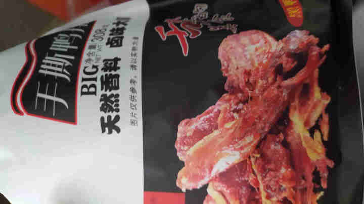 手撕鸭排麻辣手撕鸭酱香鸭肉零食308g整只真空即食熟食变态超级辣下饭菜 黑鸭鸭排308g*1袋怎么样，好用吗，口碑，心得，评价，试用报告,第4张