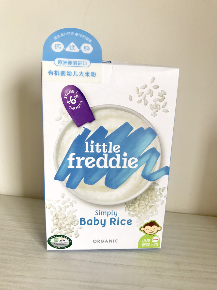 小皮（Little Freddie） 奥地利进口大米谷物米粉宝宝辅食婴幼儿米糊 强化钙铁锌大米粉120g怎么样，好用吗，口碑，心得，评价，试用报告,第2张