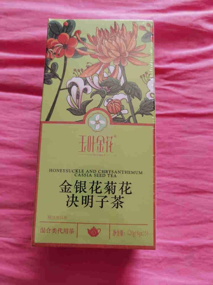 金银花茶枸杞菊花茶决明子小包清养生茶组合花茶火去肝明目护眼组合男女泡水喝（8g*15包/盒） 单品体验装（8g*15包/盒）怎么样，好用吗，口碑，心得，评价，试,第2张