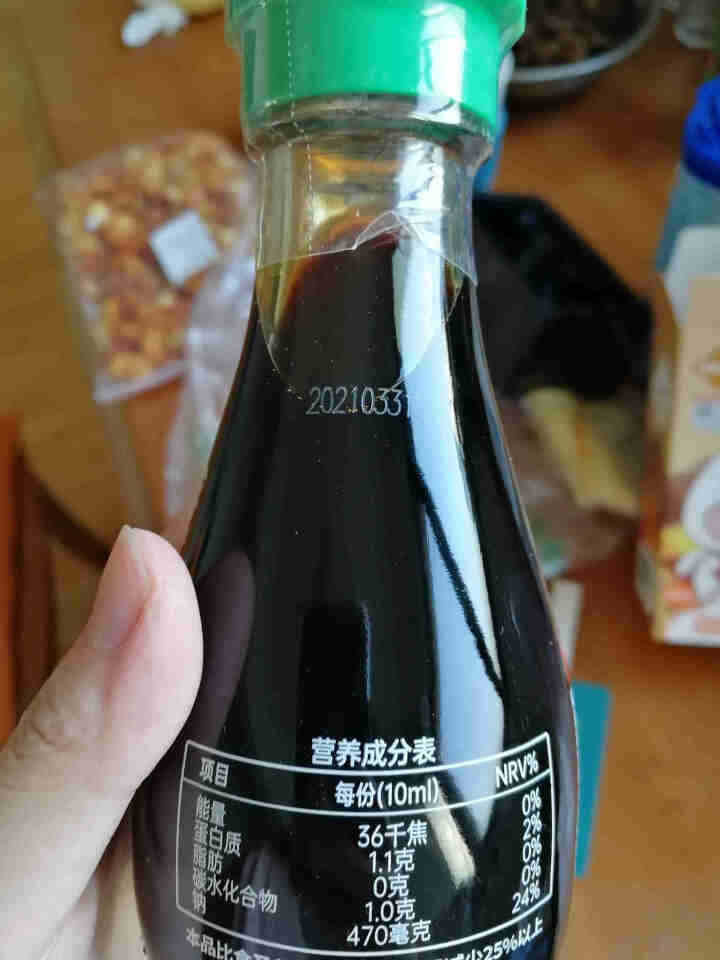 米小芽有机咸盐酱油150ml 调味料辅食 1瓶装怎么样，好用吗，口碑，心得，评价，试用报告,第4张