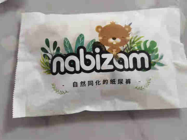 乐比赞(Nabizam)纸尿裤韩国进口超薄透气纸尿裤特惠试用装 超薄纸尿裤M 2片怎么样，好用吗，口碑，心得，评价，试用报告,第2张