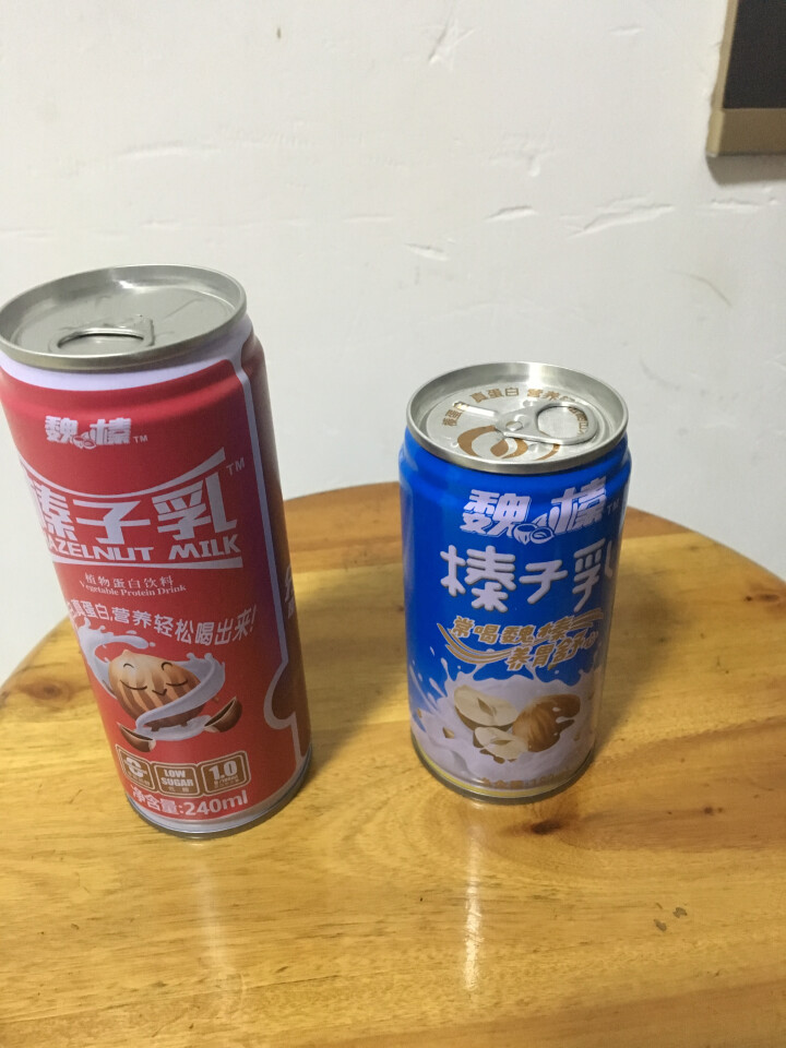 魏榛榛子乳植物蛋白饮料 醇香240ml*1+柔香180ml*1试用装怎么样，好用吗，口碑，心得，评价，试用报告,第2张