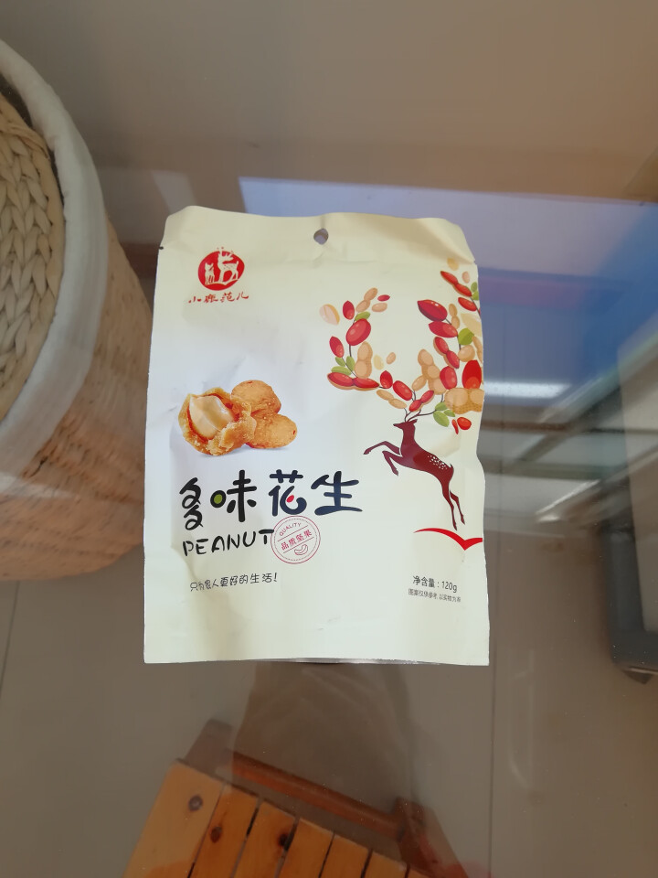 【小鹿范儿】坚果炒货120G多味花生干果 休闲零食 花生小吃  下酒菜 120G 多味花生怎么样，好用吗，口碑，心得，评价，试用报告,第2张