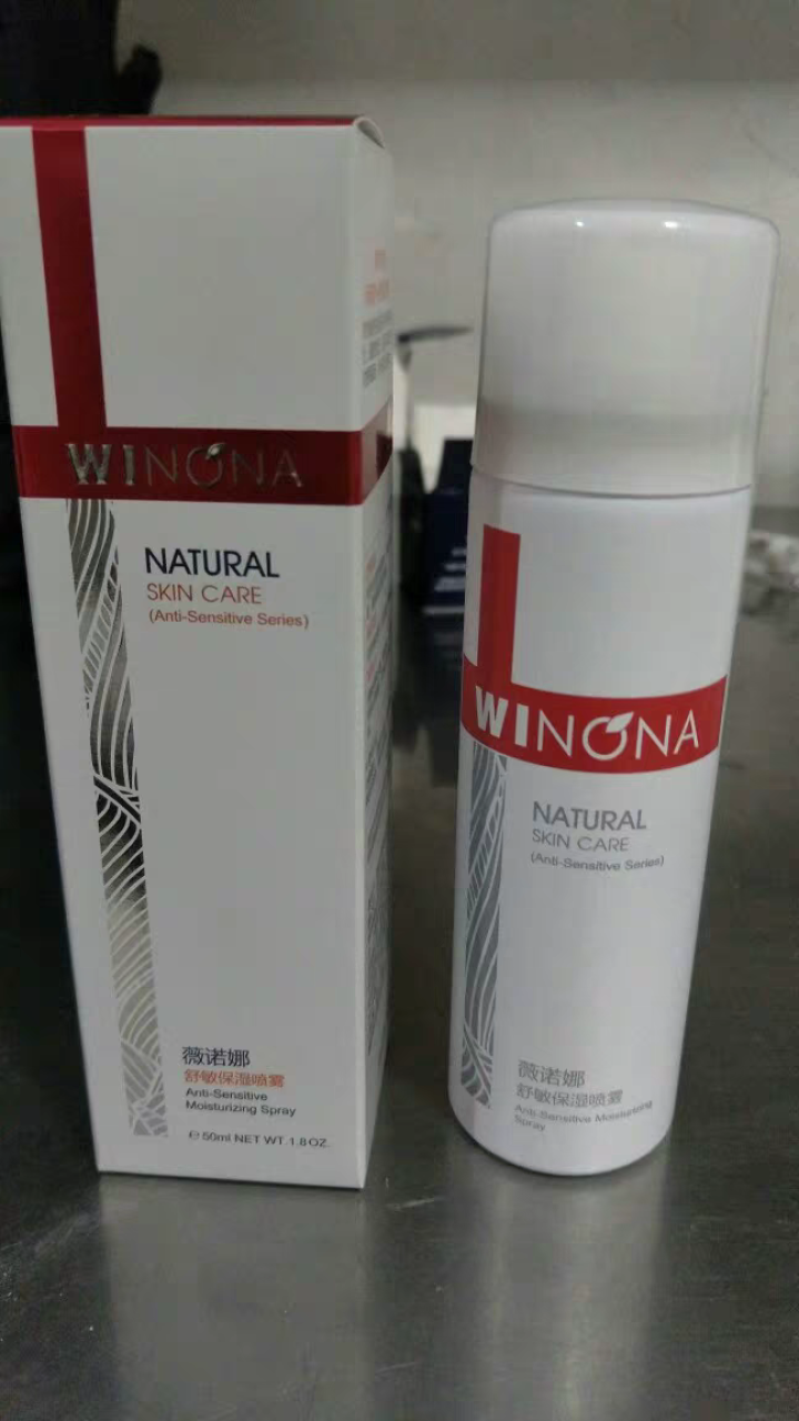 薇诺娜（WINONA） 舒敏保湿喷雾50ml 舒缓 保湿喷雾 修护喷雾 敏感肌可用怎么样，好用吗，口碑，心得，评价，试用报告,第3张