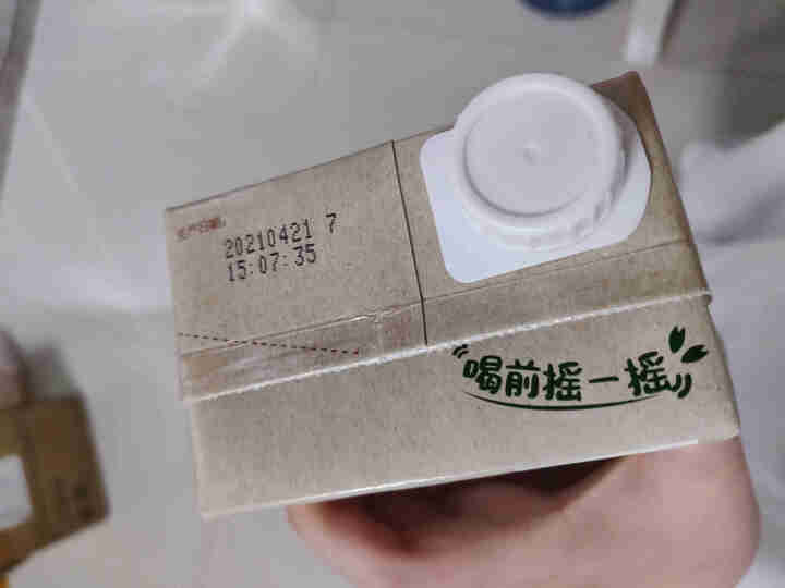 晶花 艿大师燕麦奶全素饮品零乳糖零蔗糖植物蛋白1L*10盒整箱装 1L/瓶怎么样，好用吗，口碑，心得，评价，试用报告,第4张