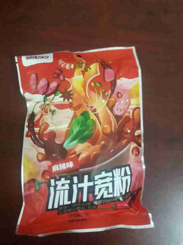 粉呆呆 麻辣流汁宽粉带料包 甘肃定西土豆宽粉 螺霸王酸辣螺蛳粉白家陈记马铃薯粉条 速食宽粉 粉呆呆流汁宽粉 271g*1袋怎么样，好用吗，口碑，心得，评价，试用,第2张