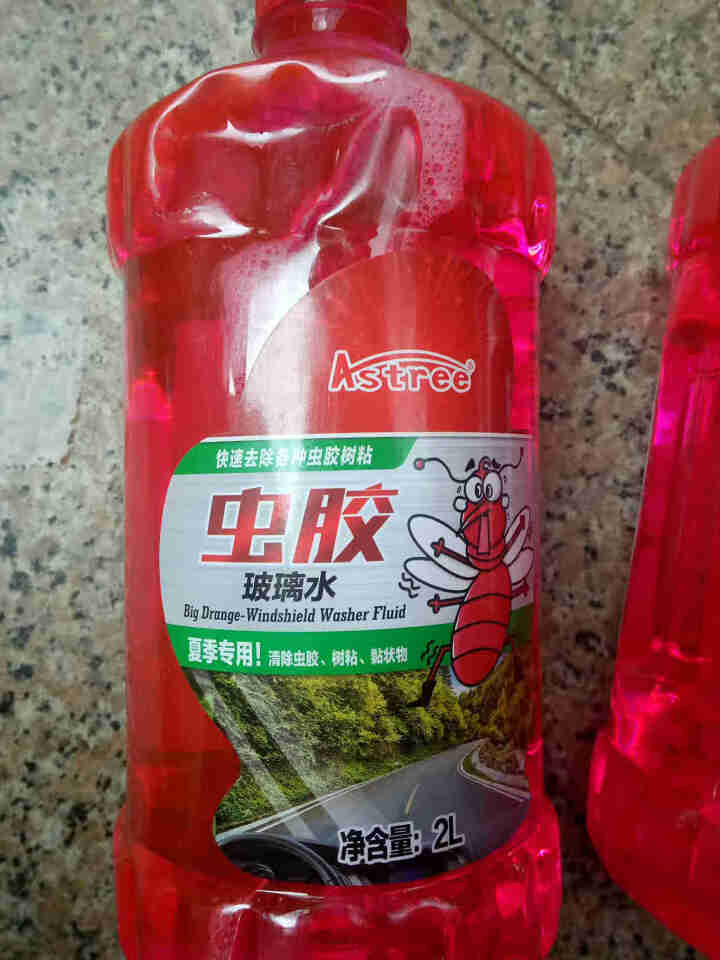 Astree 汽车玻璃水去虫胶挡风玻璃清洁剂去油膜虫胶去除剂 虫胶玻璃水2L*2瓶怎么样，好用吗，口碑，心得，评价，试用报告,第2张