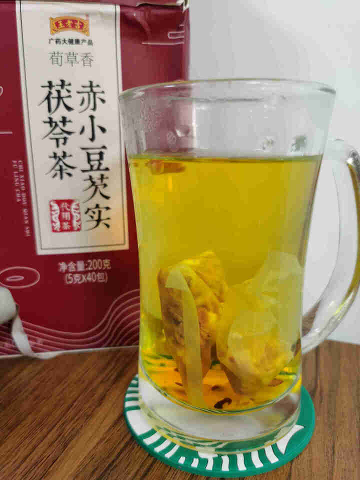 王老吉红豆薏米茶苦荞大麦茶薏苡仁茶赤小豆芡实茯苓茶排湿茶袋泡组合花草茶 200g（5g*40包）怎么样，好用吗，口碑，心得，评价，试用报告,第4张