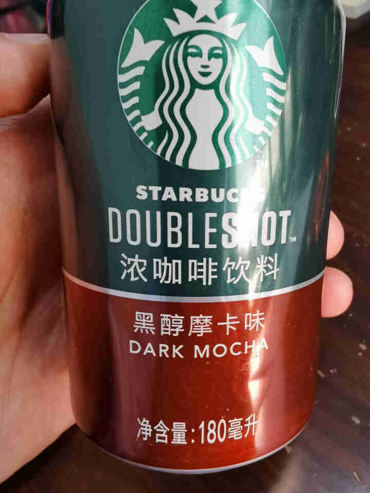 星巴克(Starbucks)星倍醇咖啡经典美式小绿罐浓咖啡饮料 180ml*2罐（经典浓郁+黑醇摩卡）怎么样，好用吗，口碑，心得，评价，试用报告,第3张