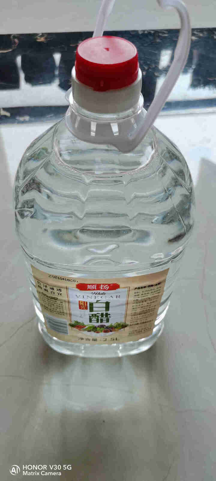 CUCU白醋5斤大桶装食用醋调味品家用清洁除垢洗脸泡脚 3.5度2.5L*1桶怎么样，好用吗，口碑，心得，评价，试用报告,第3张