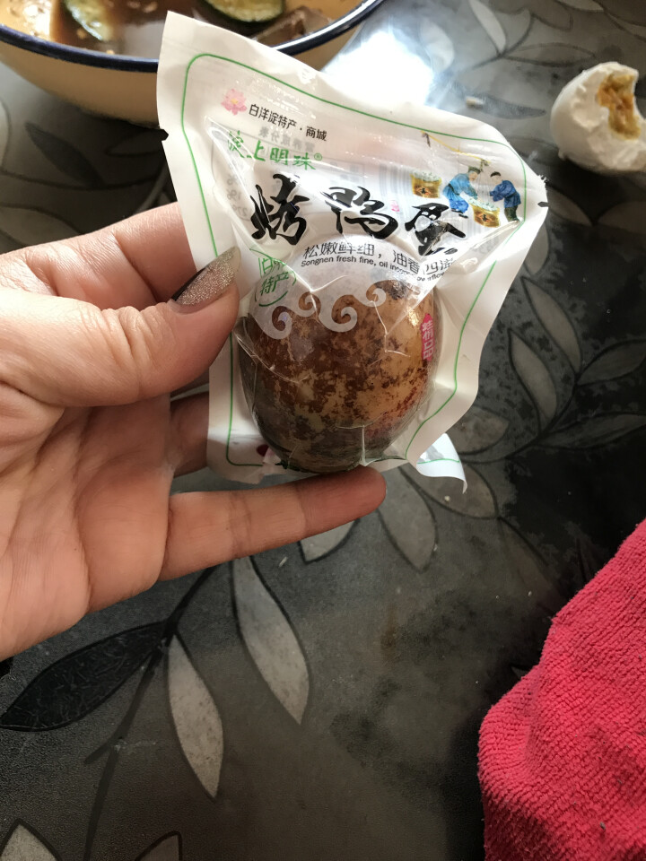 购食惠 咸鸭蛋 2枚装102g（咸鸭蛋 烤鸭蛋 组合装 白洋淀 油黄熟 ）怎么样，好用吗，口碑，心得，评价，试用报告,第2张