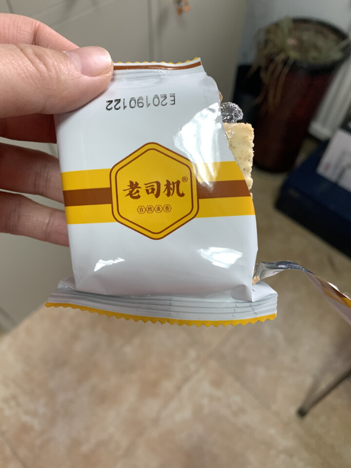 老司机 苏打饼干1千克/箱 咸味香葱无糖精粗粮低全麦牛扎卡脂牛轧糖饼干原材料整箱2斤 原味怎么样，好用吗，口碑，心得，评价，试用报告,第3张