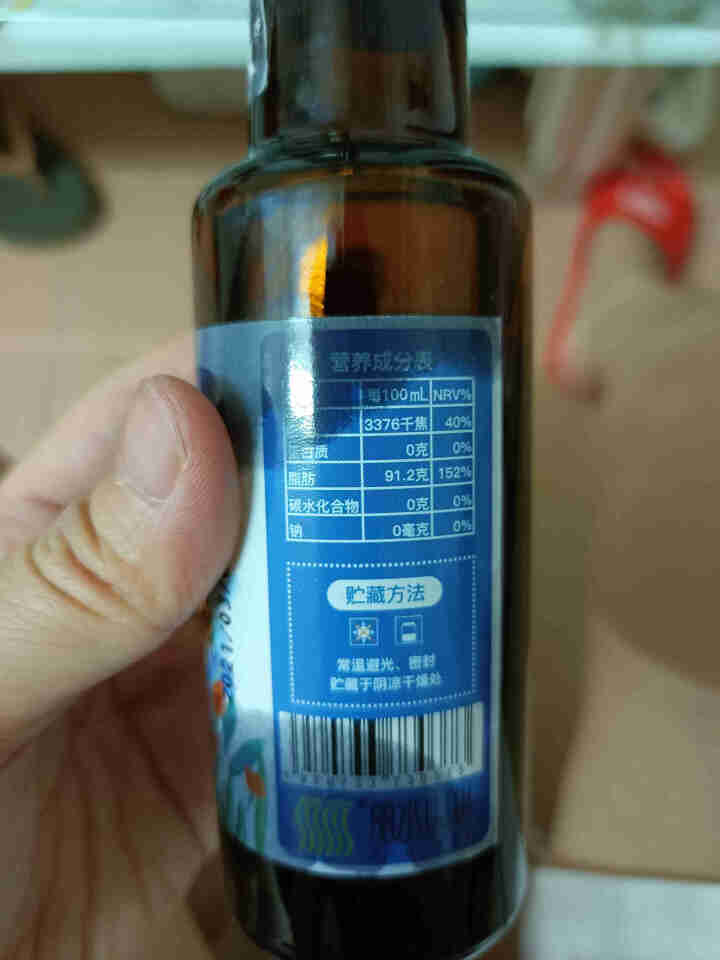 山茶润  有机亚麻籽油100ml 植物油dha热炒油 调味拌饭食用油给婴儿宝宝辅食油食谱 有机亚麻籽油100ml怎么样，好用吗，口碑，心得，评价，试用报告,第3张