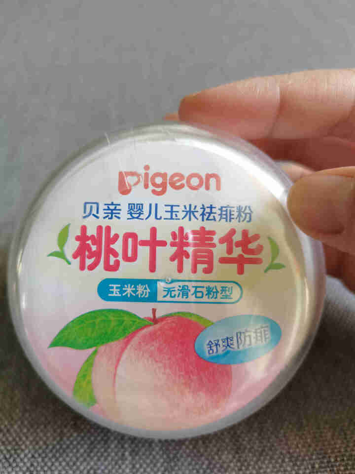 贝亲（Pigeon）宝宝婴儿爽身粉 便携型婴儿爽身粉 玉米祛痱粉50g(含桃叶精华)怎么样，好用吗，口碑，心得，评价，试用报告,第2张