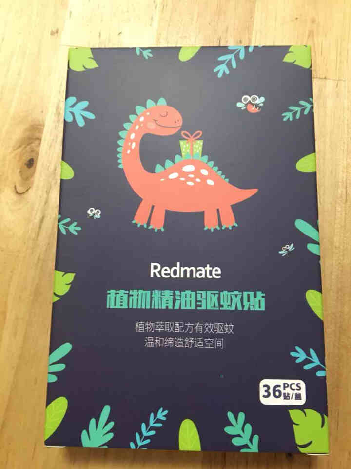 REDMATE儿童驱蚊贴婴儿防蚊贴宝宝户外卡通精油贴成人学生防蚊宝宝孕妇可用怎么样，好用吗，口碑，心得，评价，试用报告,第2张