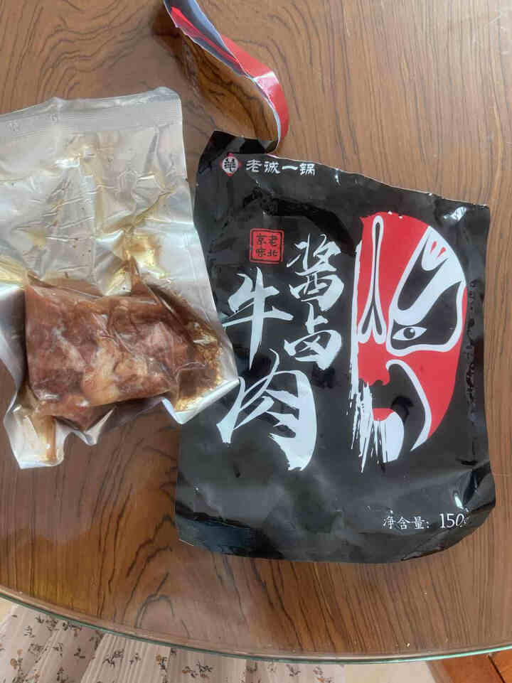 老诚一锅 内蒙手撕酱牛肉 原切熟食卤制菜肴 真空方便健身代餐 150g正宗五香怎么样，好用吗，口碑，心得，评价，试用报告,第2张