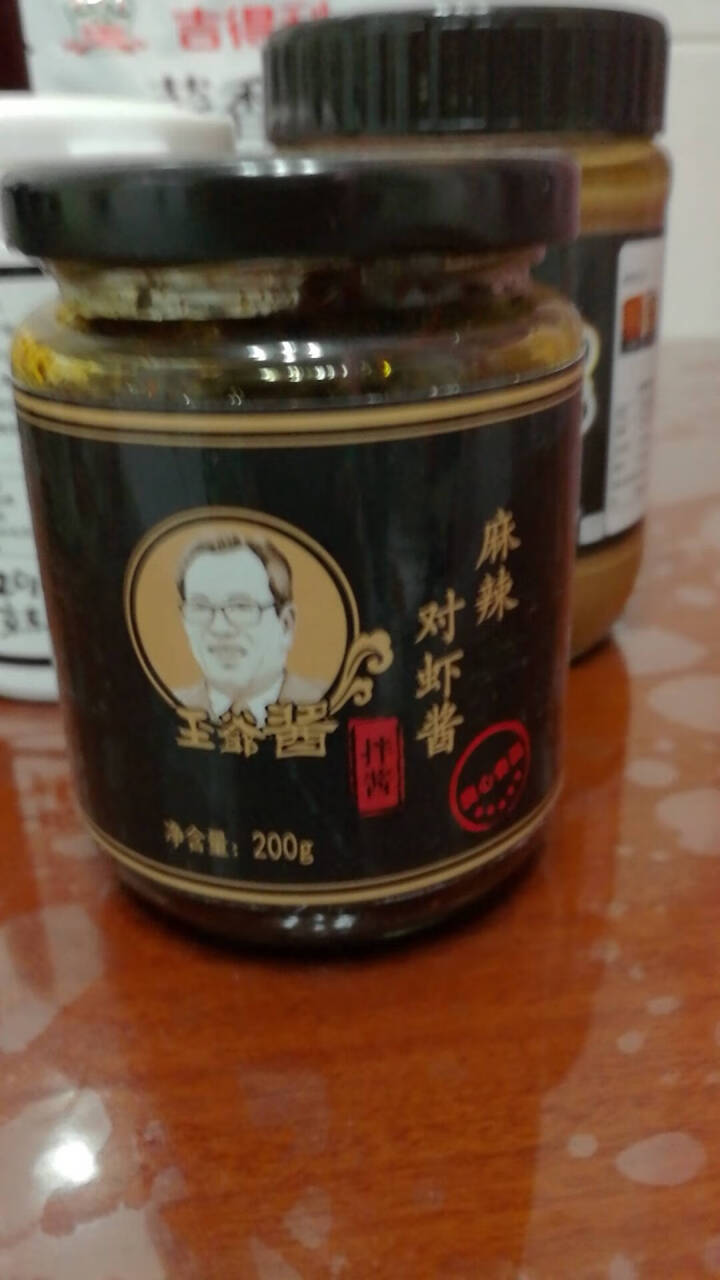 人高一等麻辣虾酱200g 即食海鲜酱下饭菜 拌菜拌面炒菜凉拌虾酱调料料理佐料 调味品酱料 麻辣对虾酱200g怎么样，好用吗，口碑，心得，评价，试用报告,第2张