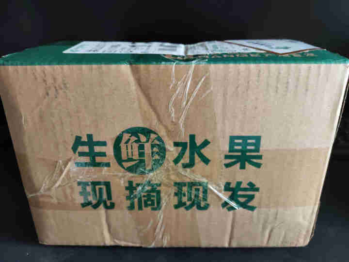 【兴山馆】楚觅  产地直发 时令鲜果 湖北昭君故里伦晚春橙 5斤装 3斤尝鲜（单果65,第2张