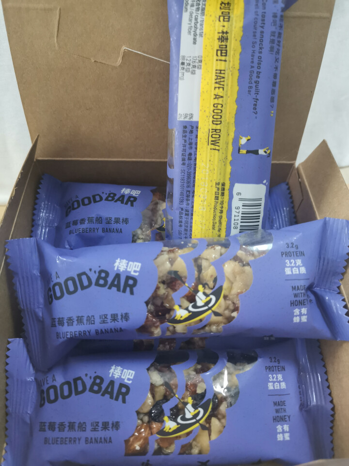 棒吧goodbar 蓝莓香蕉船味 混合坚果能量棒 1盒6只装 代餐饱腹零食 户外健身增肌 32g*6 蓝莓香蕉味 6只/盒怎么样，好用吗，口碑，心得，评价，试用,第4张