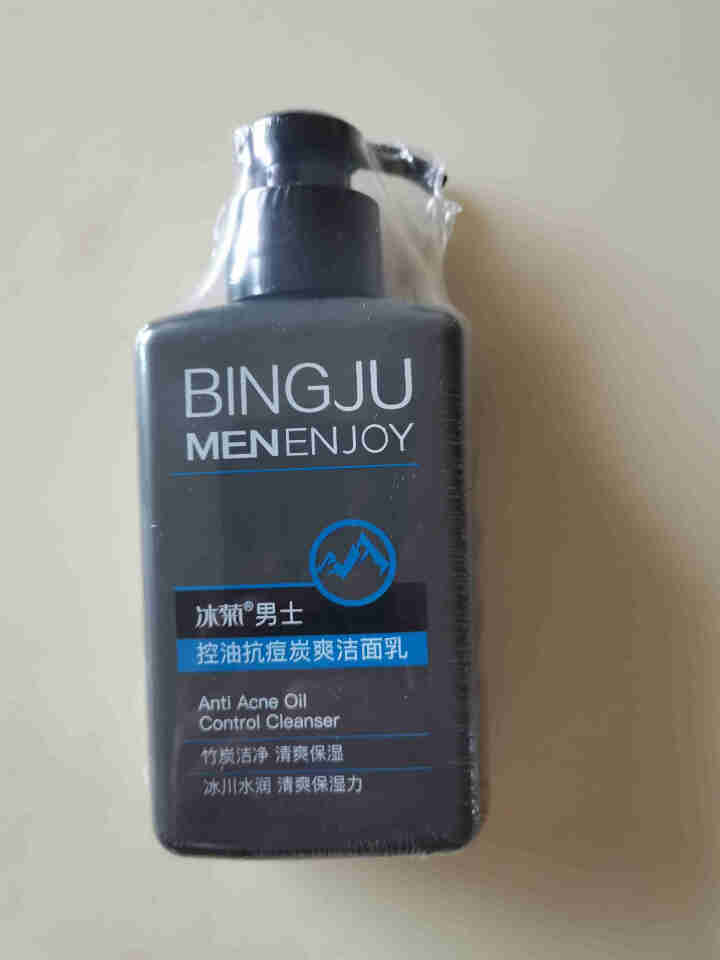 冰菊（BingJu）男士洁面乳控油炭爽洗面奶控油温和清洁毛孔油脂污垢 150ml怎么样，好用吗，口碑，心得，评价，试用报告,第4张