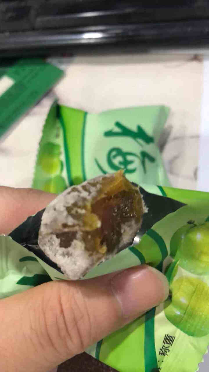 酵素梅增强版孝素梅清净梅随便果青梅子乌梅 酵素青梅2粒(多喝温水)怎么样，好用吗，口碑，心得，评价，试用报告,第4张