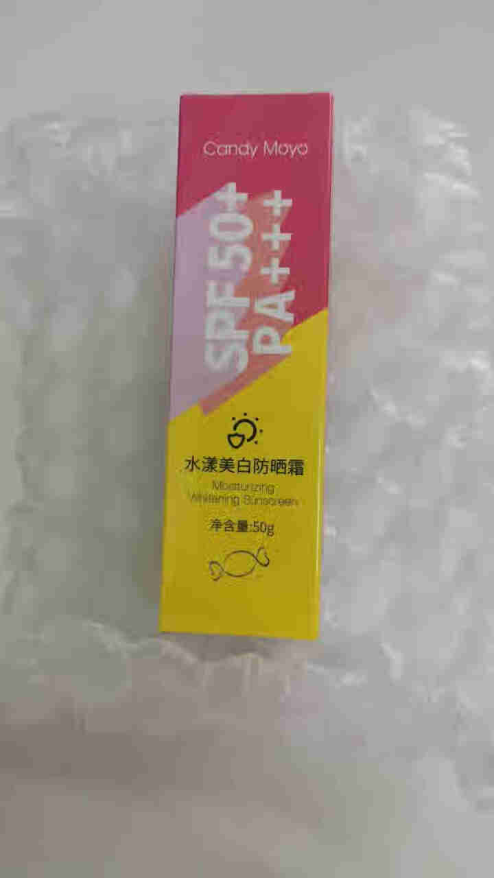 CandyMoyo膜玉 防晒霜乳SPF50+PA+++隔离UV水润轻薄清爽防水防汗 水漾美白防晒霜 SPF50+怎么样，好用吗，口碑，心得，评价，试用报告,第4张