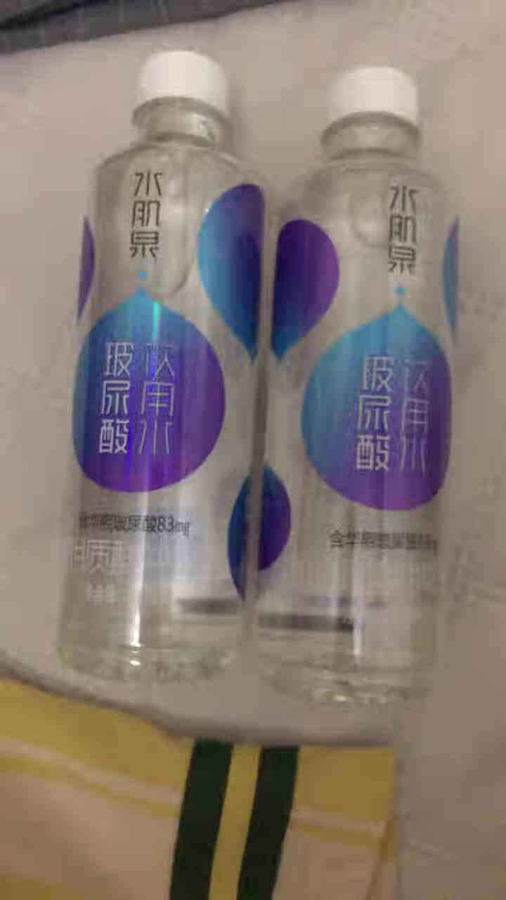 华熙生物水肌泉玻尿酸饮用水 透明质酸钠饮品 含食品级华熙玻尿酸瓶装水纯净水 420ml*2瓶 420ml*2瓶怎么样，好用吗，口碑，心得，评价，试用报告,第2张