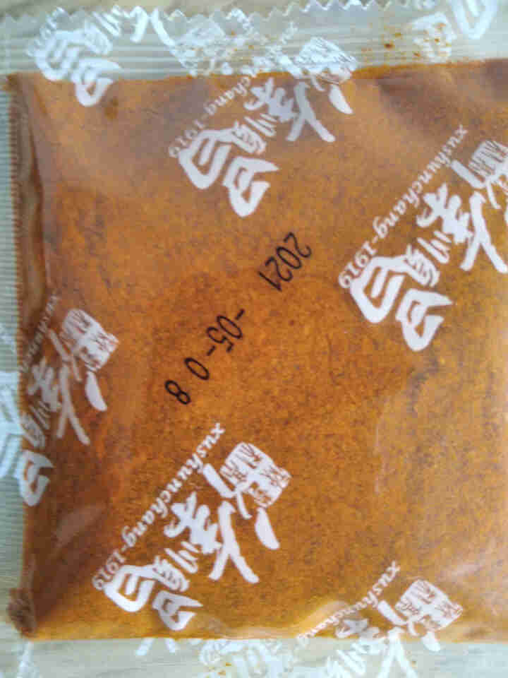 徐顺昌辣椒面250g贵州特产辣椒粉烧烤料干碟蘸水烙锅调味料 辣椒面25g【尝鲜】怎么样，好用吗，口碑，心得，评价，试用报告,第2张