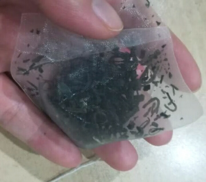 中茶清茶高山绿茶清新茶叶袋泡花草茶10包一盒20g 绿茶试用装(1袋)怎么样，好用吗，口碑，心得，评价，试用报告,第2张