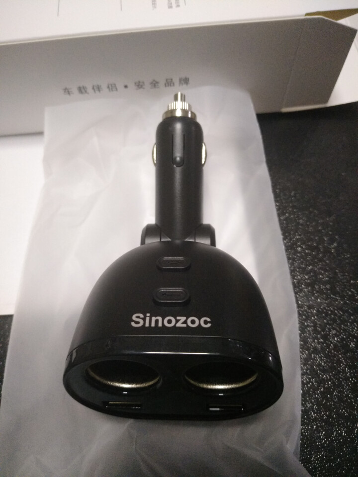 兆昌（Sinozoc）车载充电器点烟器一拖二快充 双USB数显车用电源转换接头 DY,第4张