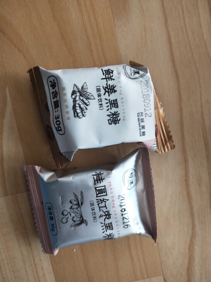 台湾风味黑糖姜茶初漾大姨妈茶月经经期例假驱寒姜母茶桂圆红枣红糖姜茶 0元试饮（1颗鲜姜+1颗桂圆红枣）怎么样，好用吗，口碑，心得，评价，试用报告,第2张