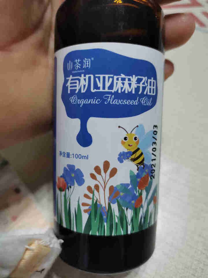 山茶润 牛油果油有机核桃油山茶油亚麻籽油植物油热炒油 dha食用油100ml给婴儿宝宝辅食食谱pdf 有机亚麻籽油怎么样，好用吗，口碑，心得，评价，试用报告,第3张