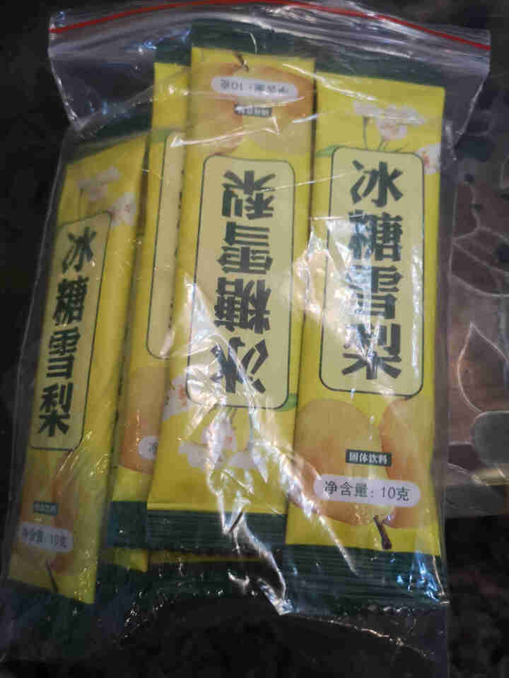 花老板 冰糖雪梨茶 速溶颗粒夏季茶冲饮固体饮料 冰糖雪梨100g（10g*10小包）怎么样，好用吗，口碑，心得，评价，试用报告,第4张