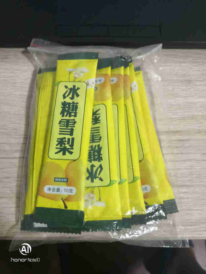 花老板 冰糖雪梨茶 速溶颗粒夏季茶冲饮固体饮料 冰糖雪梨100g（10g*10小包）怎么样，好用吗，口碑，心得，评价，试用报告,第2张