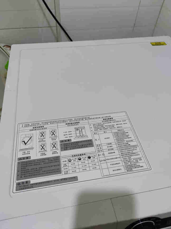 威力（WEILI）10公斤全自动滚筒洗衣机 变频电机 3D蒸汽洗除菌洗 15分钟快速洗XQG100,第3张