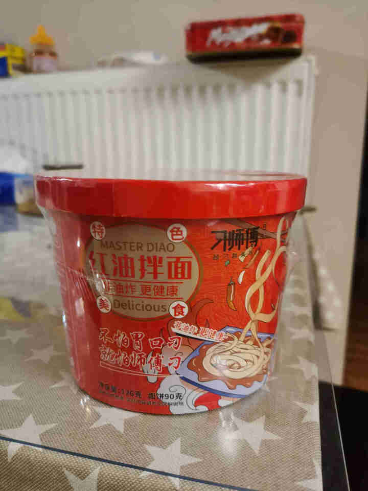 刁师傅 红油面皮126g桶装 非油炸方便速食 宽面泡面 红油干拌面凉皮儿 红油面皮126g*1桶怎么样，好用吗，口碑，心得，评价，试用报告,第2张