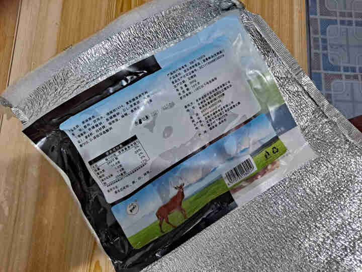 新中鹿 原味鹿肉 300g/袋 方便菜 半成品菜 顺丰空运怎么样，好用吗，口碑，心得，评价，试用报告,第4张