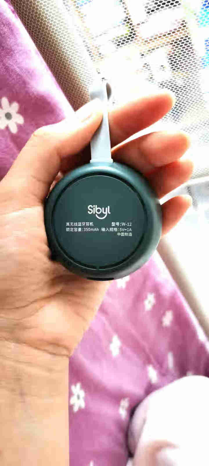 Sibyl 华为真无线蓝牙耳机入耳式降噪双耳跑步运动听歌mate40pr适用苹果小米安卓智能手机通用 松石绿【25h续航丨立体声丨自动配对】怎么样，好用吗，口碑,第3张