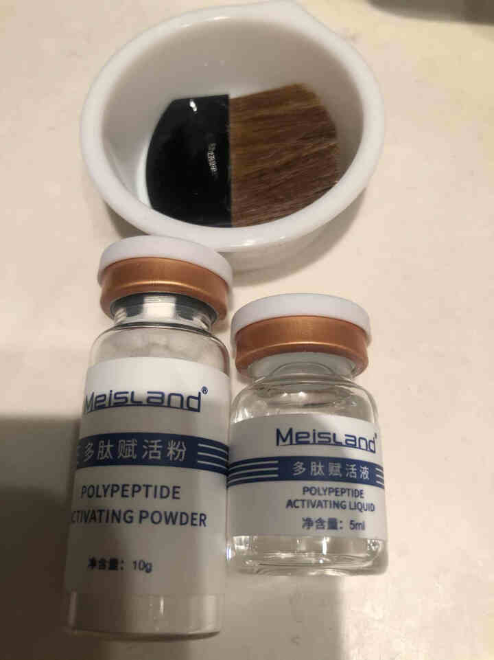 Lastre紧致皮肤提拉V脸面膜女巫面具液态线雕蛋白线涂抹式冻干面膜 女巫面膜1对试用装怎么样，好用吗，口碑，心得，评价，试用报告,第2张