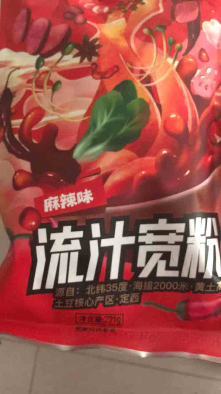 粉呆呆 麻辣流汁宽粉带料包 甘肃定西土豆宽粉 螺霸王酸辣螺蛳粉白家陈记马铃薯粉条 速食宽粉 粉呆呆流汁宽粉 271g*1袋怎么样，好用吗，口碑，心得，评价，试用,第2张